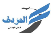 المركز الأقليمي لرجال الأعمال والتجارة