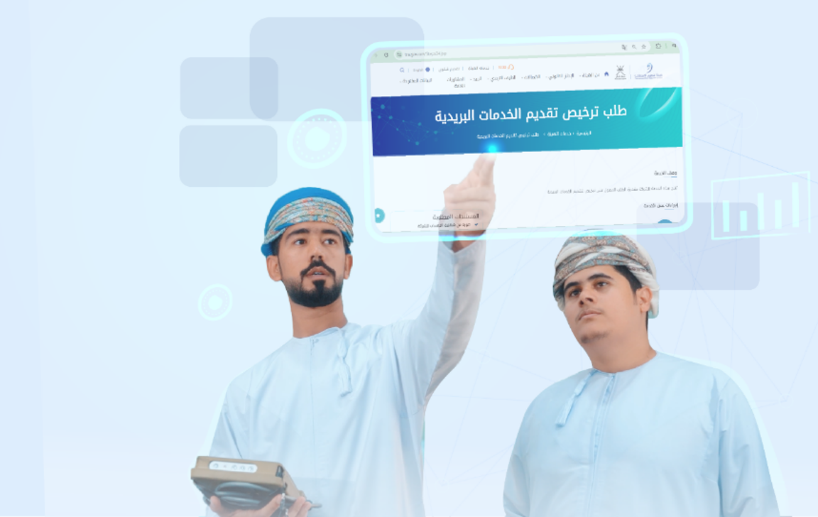 اللقاء الاعلامي السنوي 2026