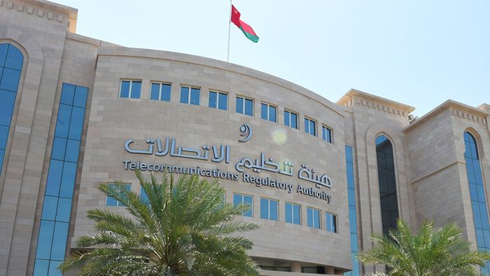 نظام إدارة شكاوى وطلبات المنتفعين في قطاعات الاتصالات والبريد.
